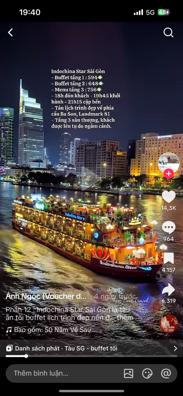 西貢河遊船夜景