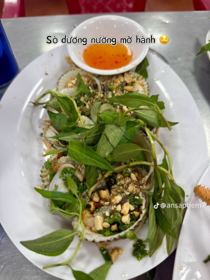 海鮮米線