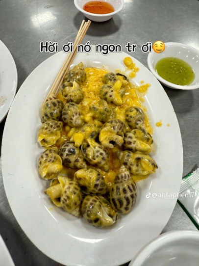 螺類料理
